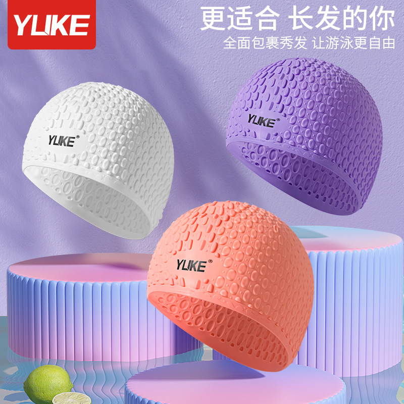 Swim Hat Silicone - 3D Ergonomic Design Ear Pockets for