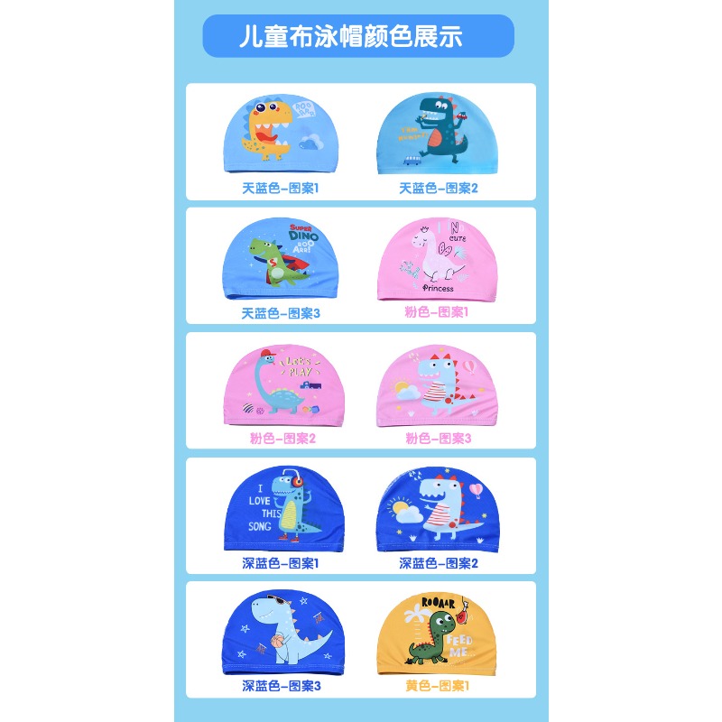 Cute Dinosaur Print Kids Swim  - Swim Hat Silicone avaliação e preço