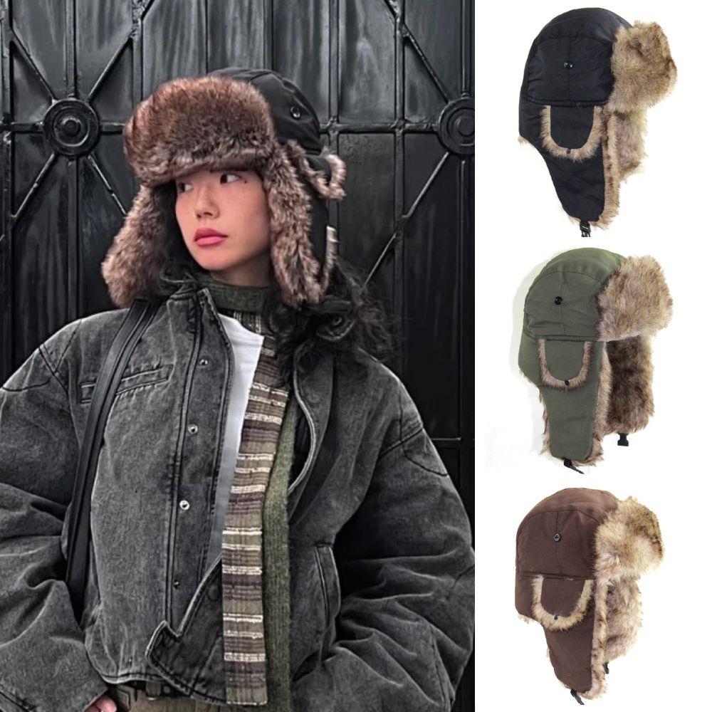 1PC Winter Trapper Aviator Tro - Winter Trapper Hat avaliação e preço