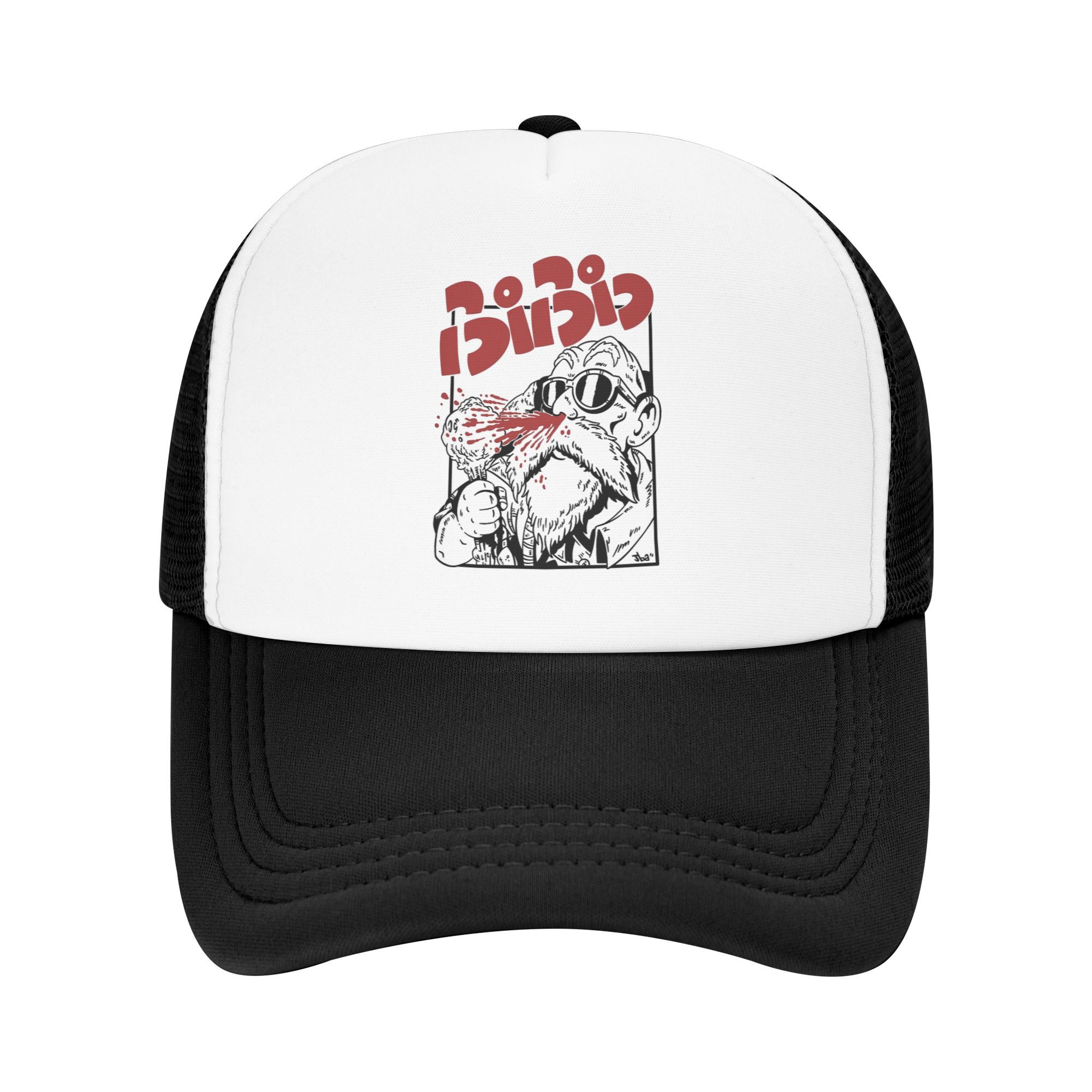 Adult Pichi Pichi Gal Master R - Golf Cap Dad avaliação e preço