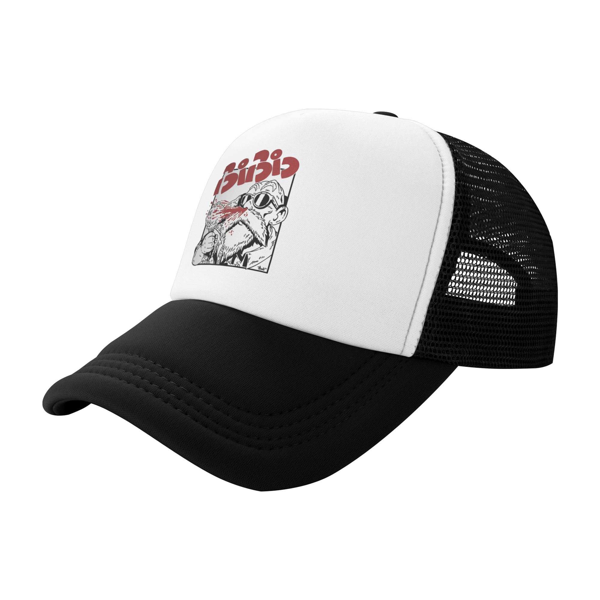 Adult Pichi Pichi Gal Master R - Golf Cap Dad avaliação e preço