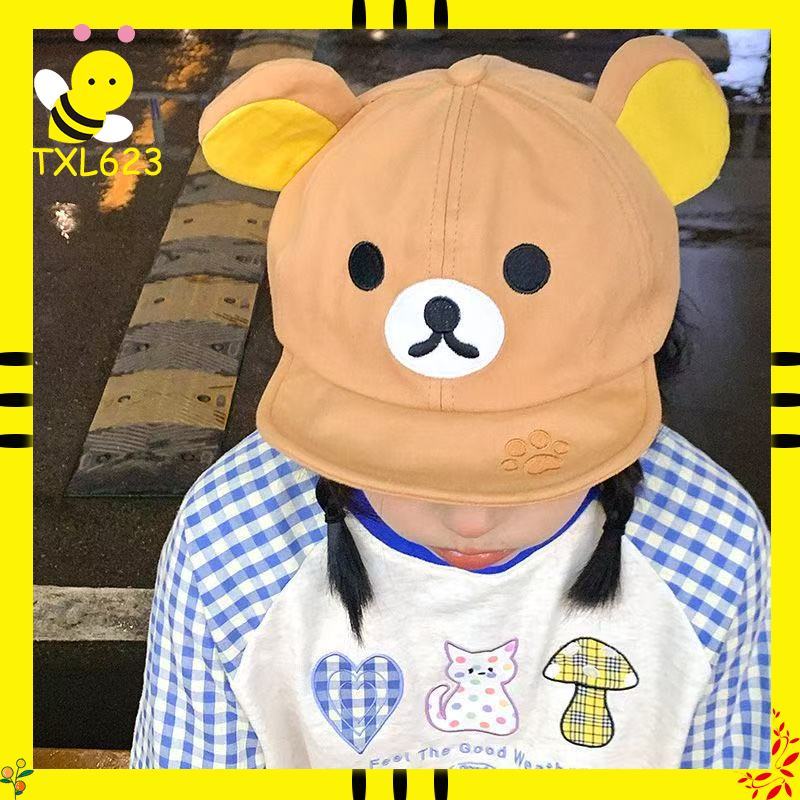Rilakkuma Bear With Ear Cap Su - Visor Sun Hat avaliação e preço