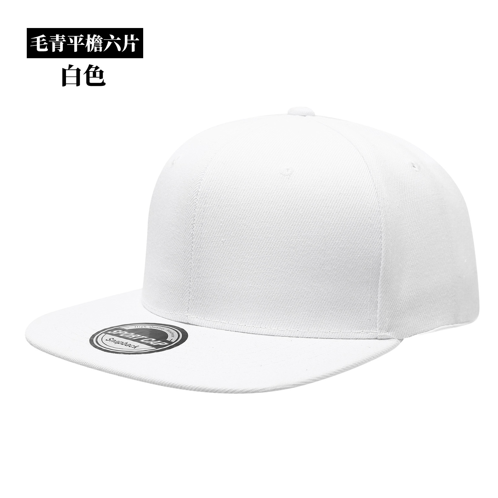 Custom Logo Snapback Caps Men  - Snapback Hat Flat avaliação e preço