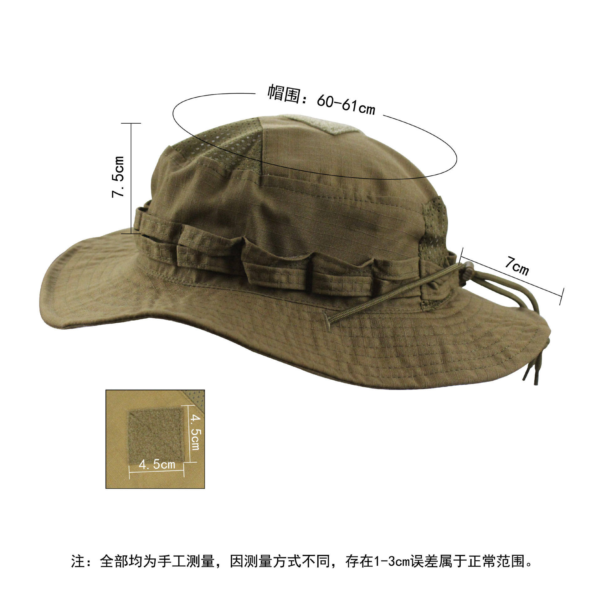 Tactical Camo Boonie Hat Milit - Boonie Hat Tactical avaliação e preço