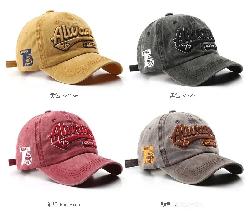 Vintage Washed Baseball Cap Un - Dad Hat Cotton avaliação e preço