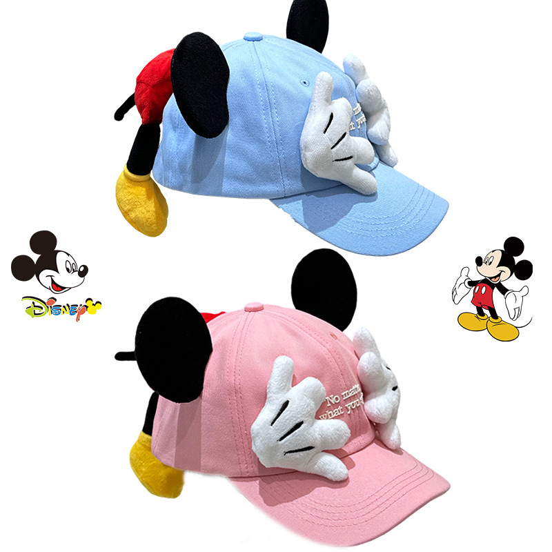 Color Mickey Face-Covering New - Baseball Cap Structured avaliação e preço