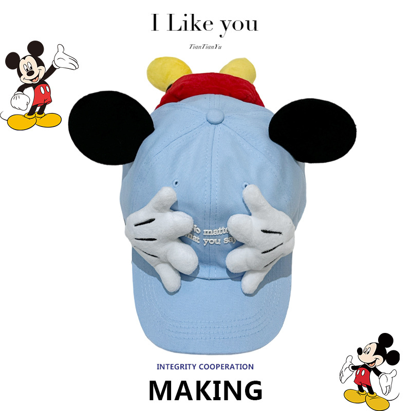 Color Mickey Face-Covering New - Baseball Cap Structured avaliação e preço