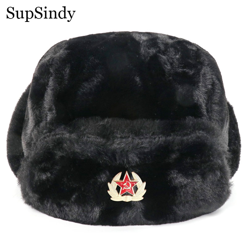 SupSindy Soviet Badge Ushanka  - Winter Trapper Hat avaliação e preço