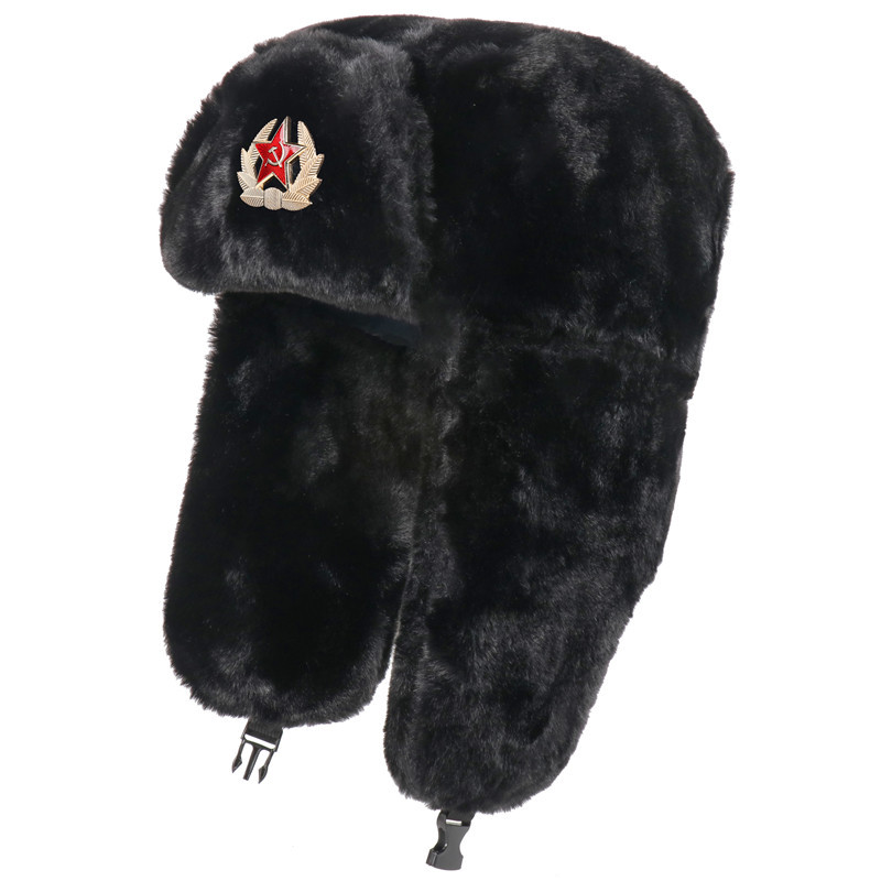 SupSindy Soviet Badge Ushanka  - Winter Trapper Hat avaliação e preço