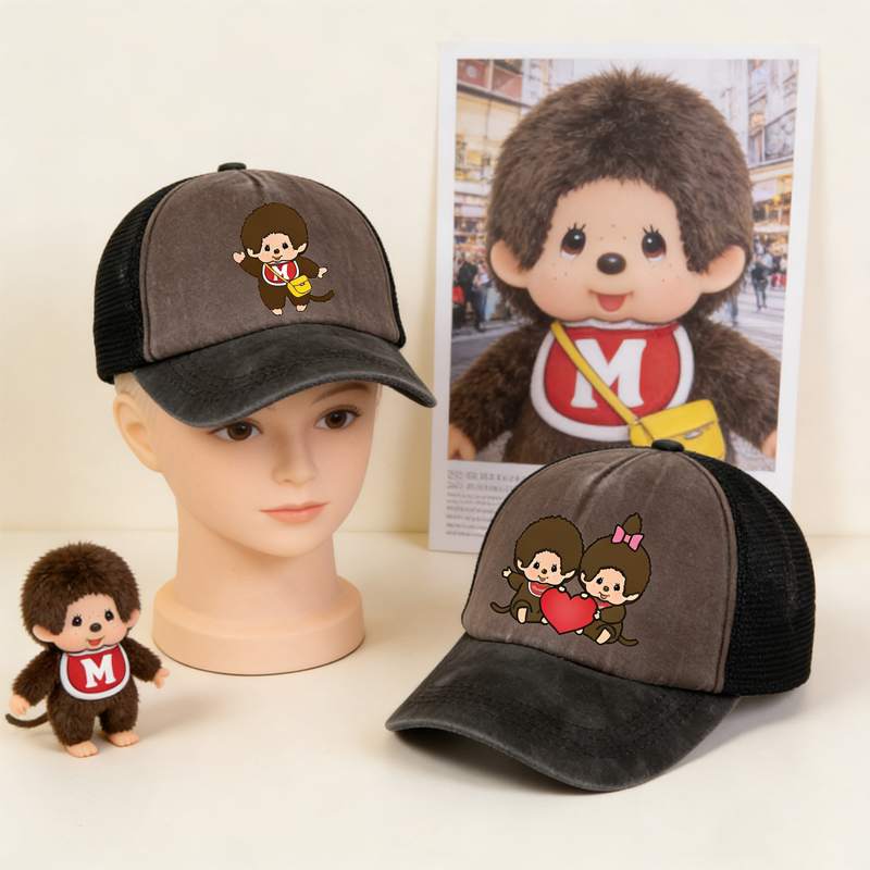 Monchichi Baseball Cap Boy Tru - Trucker Cap Mesh avaliação e preço