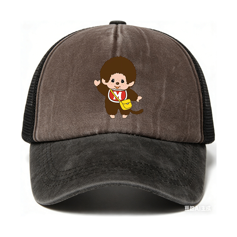 Monchichi Baseball Cap Boy Tru - Trucker Cap Mesh avaliação e preço