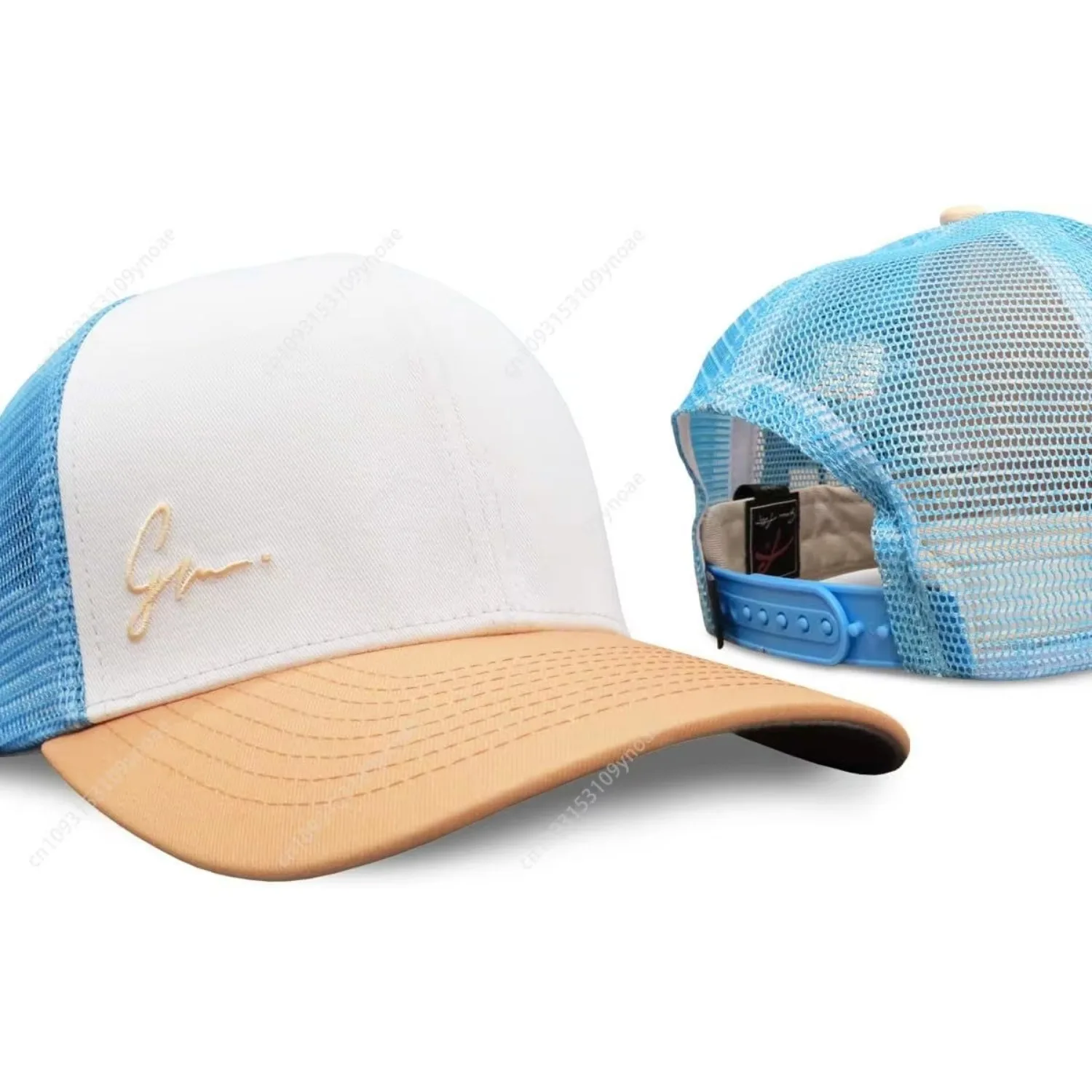 Grace Folly Beach Trucker Hat  - Dad Hat Cotton avaliação e preço